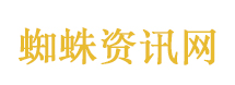 陈哲远MaleeCOCO亚太品牌代言人